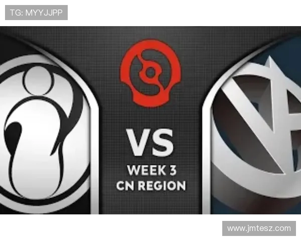 高校联赛分析：IG展现出卓越的灵活性与战术适应能力